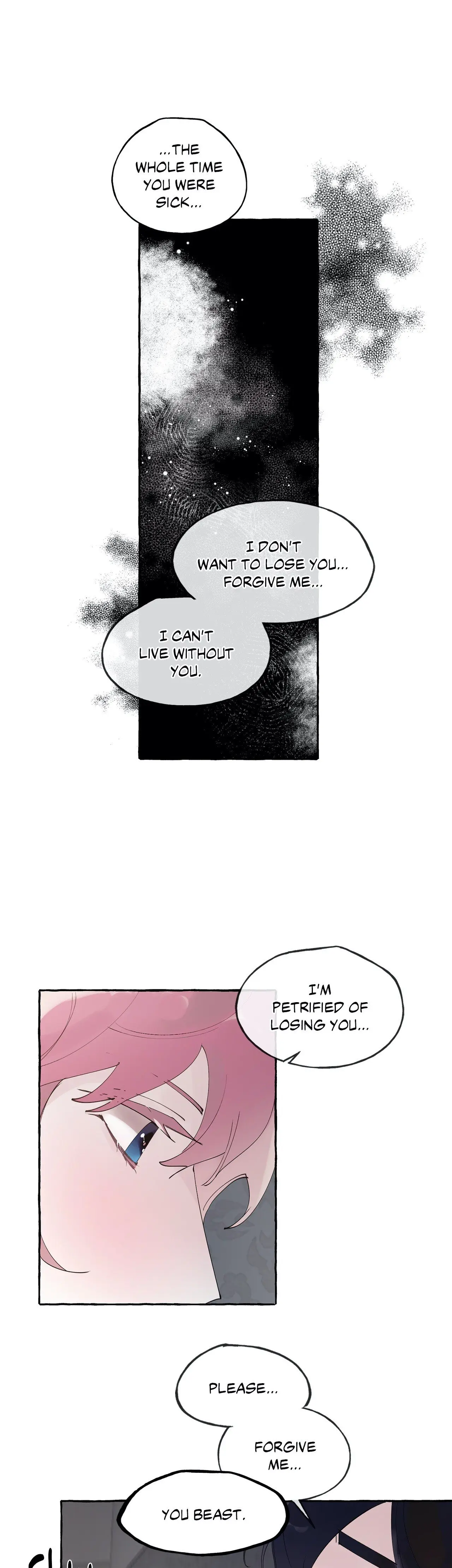 The Duchess Lewd Invitation Chapter 40 - Page 19