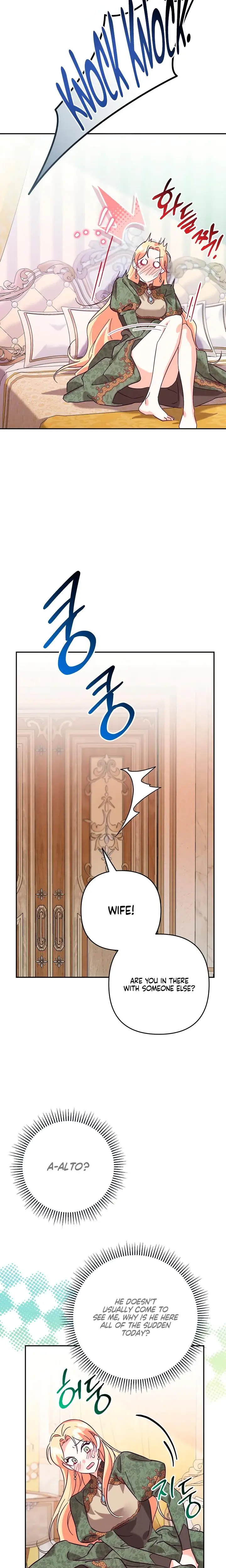 The Dukes Fluffy Secret Chapter 1 - Page 17