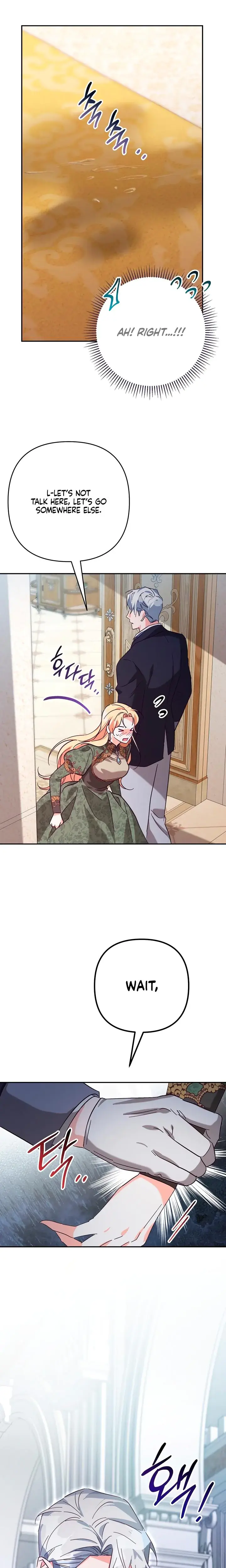 The Dukes Fluffy Secret Chapter 1 - Page 19