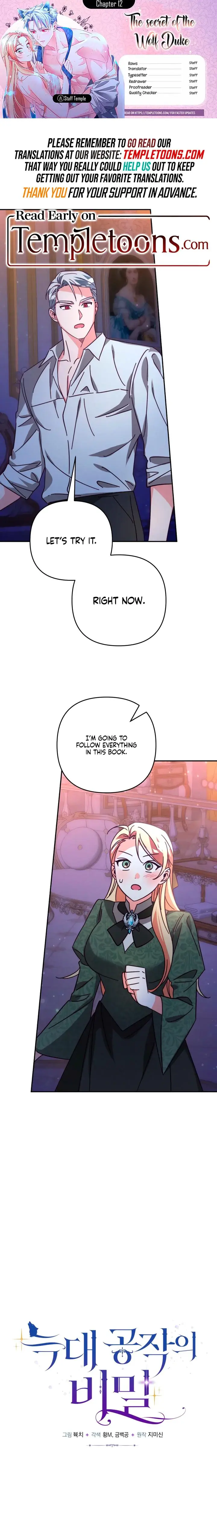 The Dukes Fluffy Secret Chapter 12 - Page 1