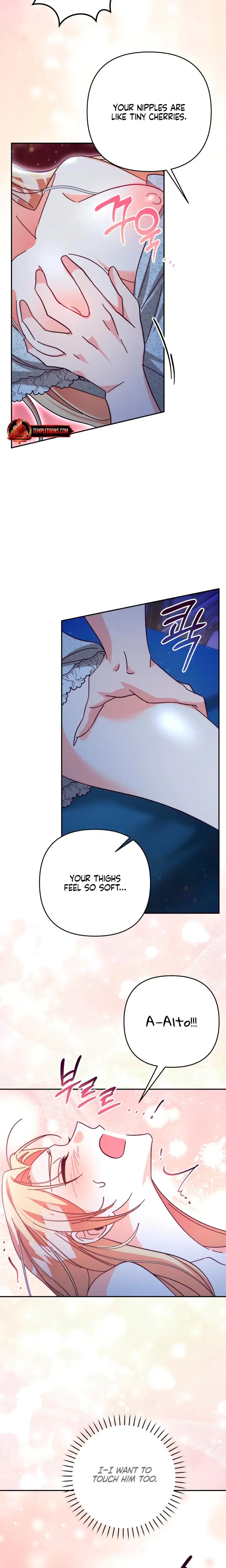 The Dukes Fluffy Secret Chapter 12 - Page 17