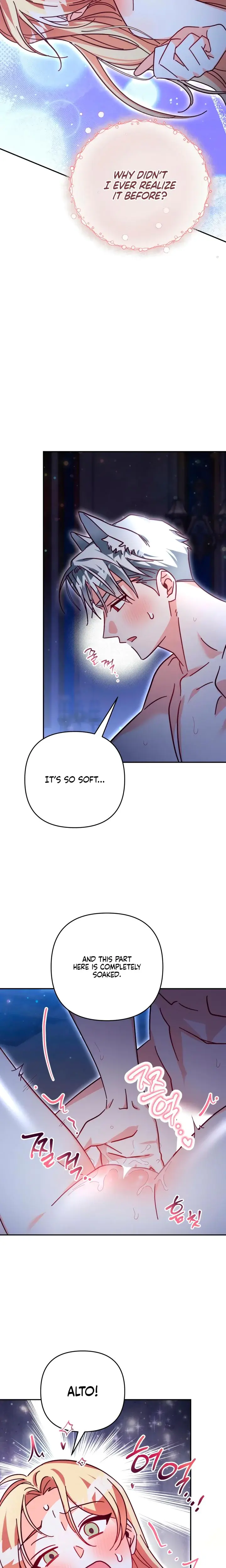 The Dukes Fluffy Secret Chapter 14 - Page 3