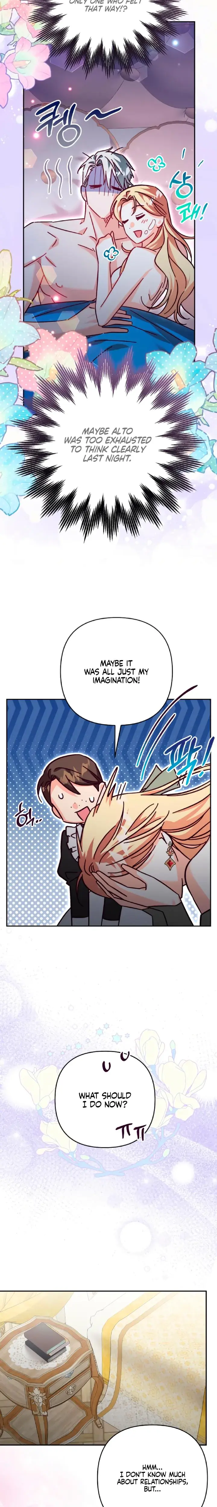 The Dukes Fluffy Secret Chapter 15 - Page 9