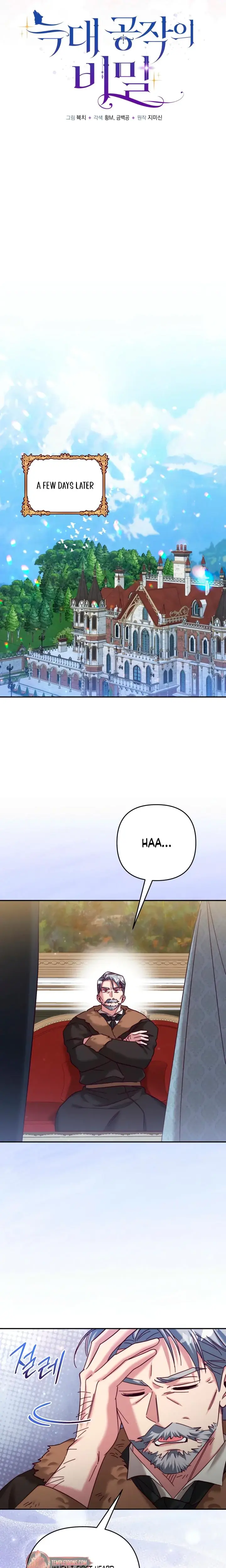 The Dukes Fluffy Secret Chapter 19 - Page 13