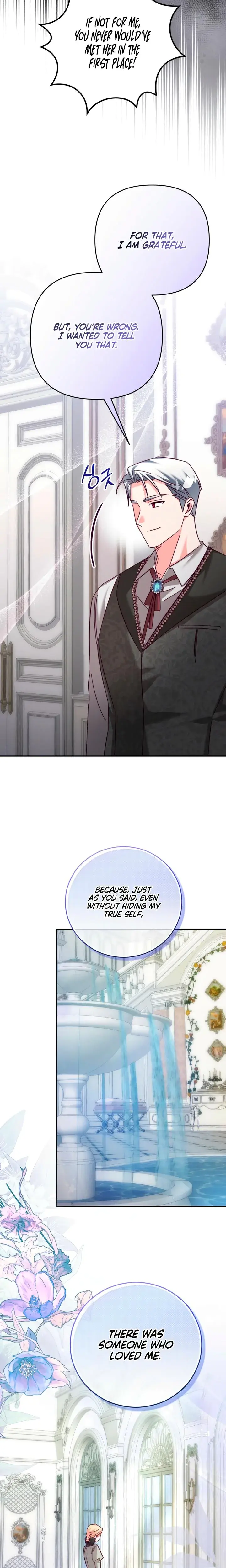 The Dukes Fluffy Secret Chapter 20 - Page 14