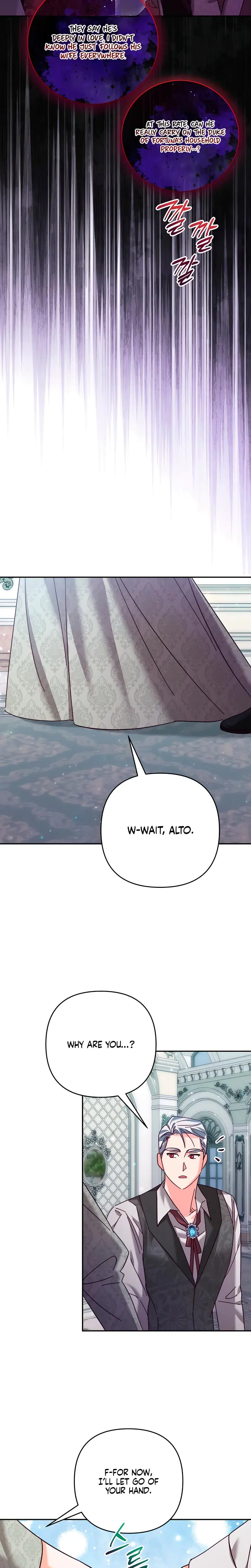 The Dukes Fluffy Secret Chapter 21 - Page 11