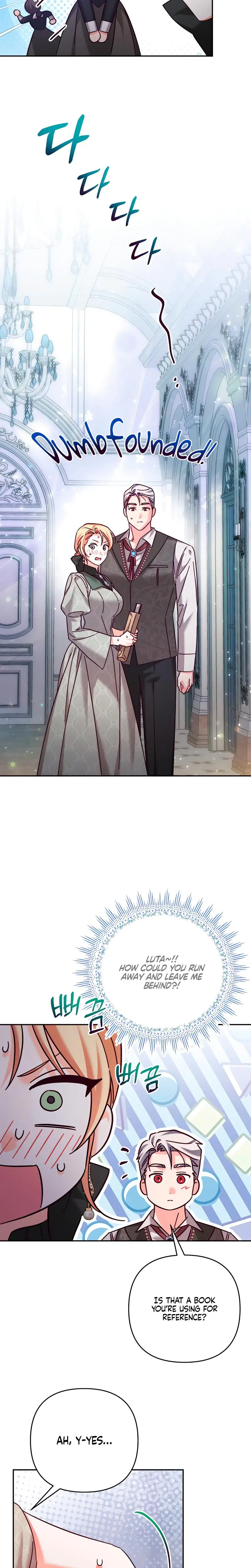 The Dukes Fluffy Secret Chapter 21 - Page 4