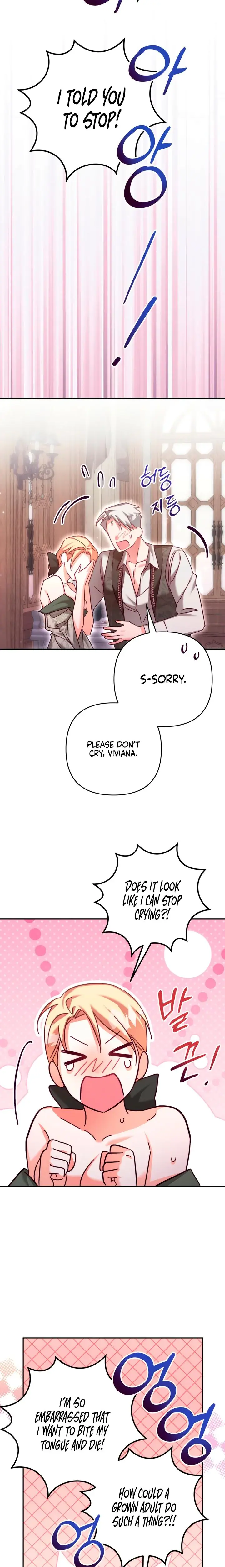 The Dukes Fluffy Secret Chapter 22 - Page 16