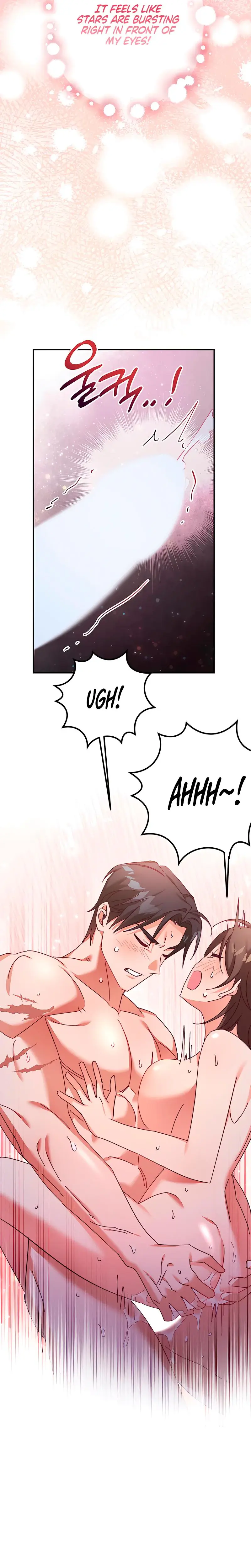 The Dukes Fluffy Secret Chapter 26 - Page 5