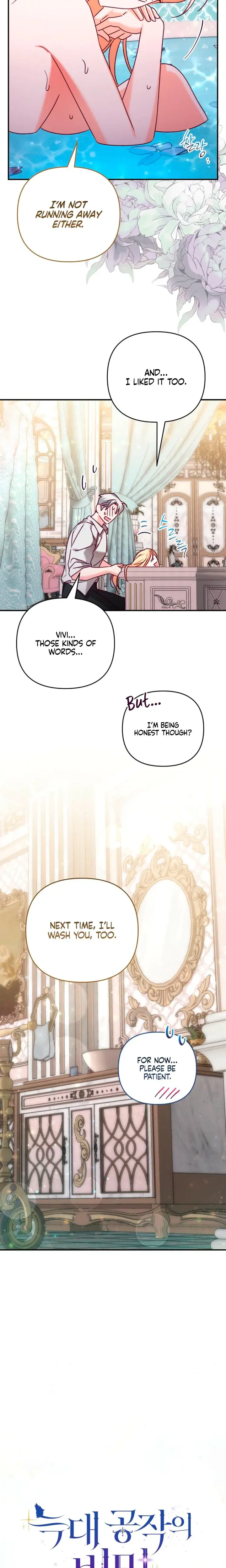 The Dukes Fluffy Secret Chapter 28 - Page 3