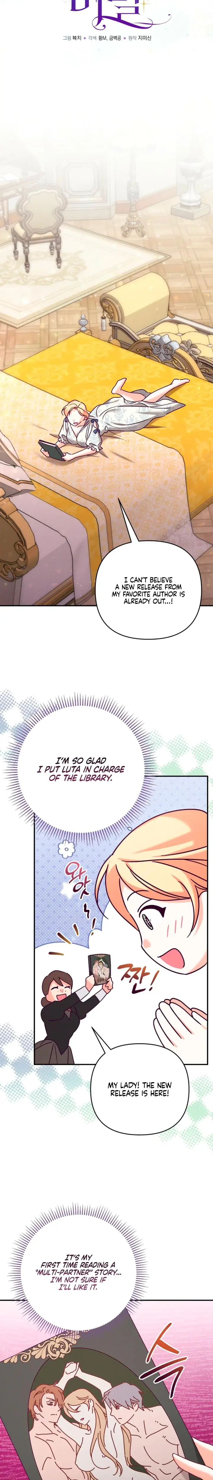 The Dukes Fluffy Secret Chapter 28 - Page 4