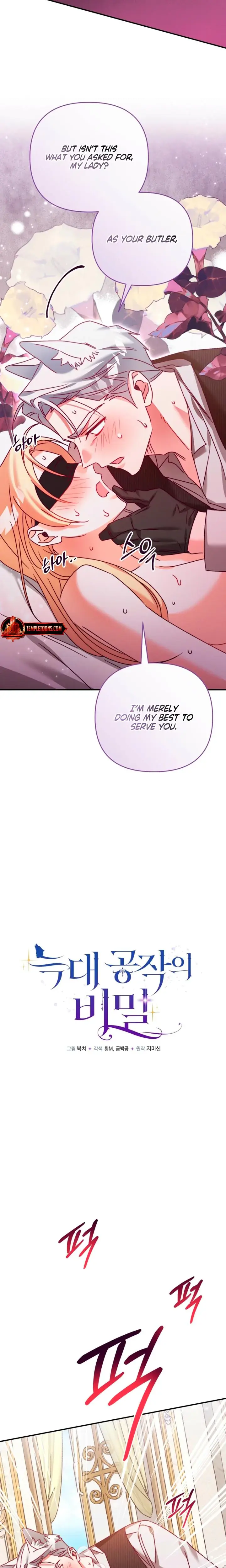 The Dukes Fluffy Secret Chapter 30 - Page 5