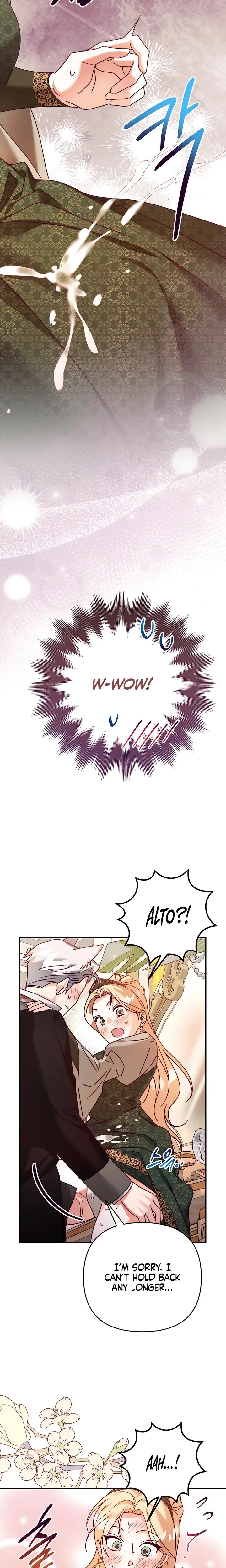 The Dukes Fluffy Secret Chapter 31 - Page 7