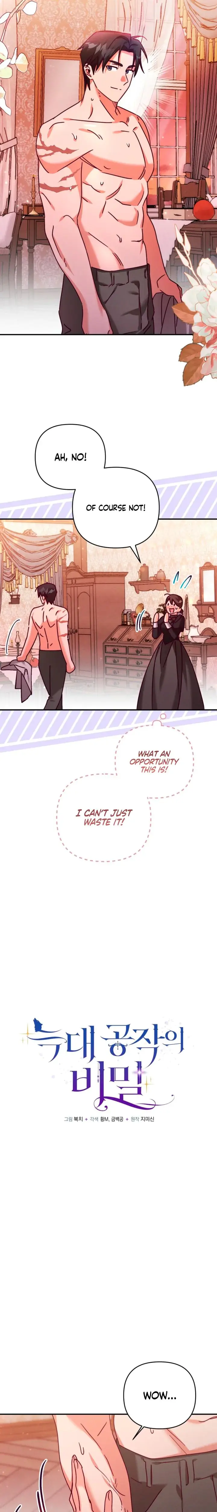 The Dukes Fluffy Secret Chapter 32 - Page 3