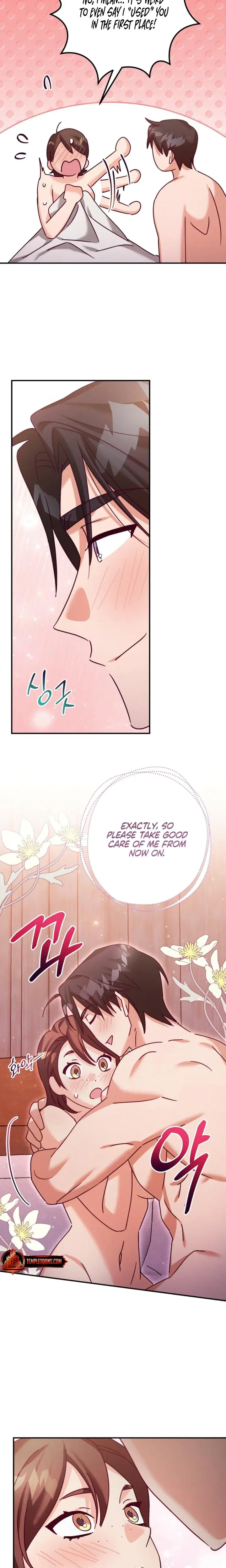 The Dukes Fluffy Secret Chapter 33 - Page 16