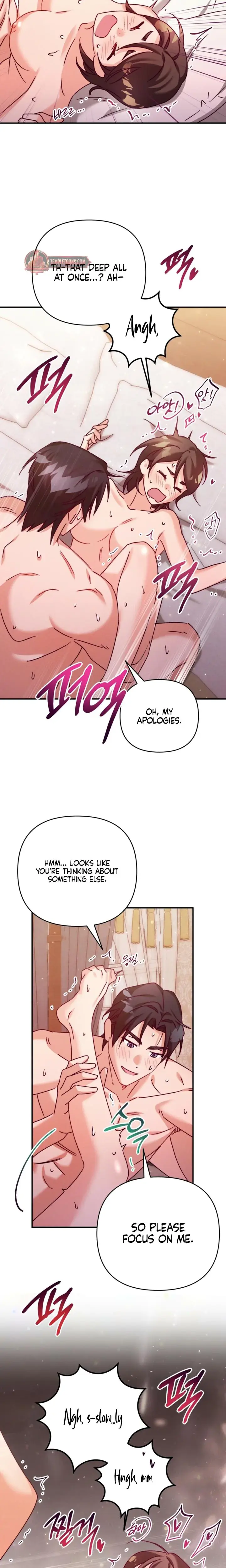 The Dukes Fluffy Secret Chapter 33 - Page 4