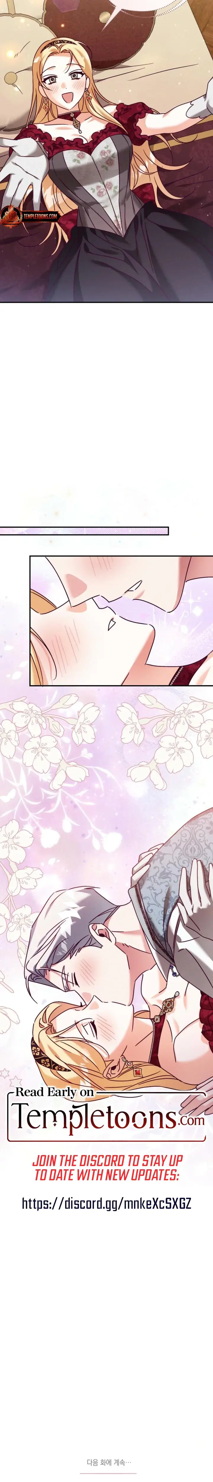The Dukes Fluffy Secret Chapter 35 - Page 22