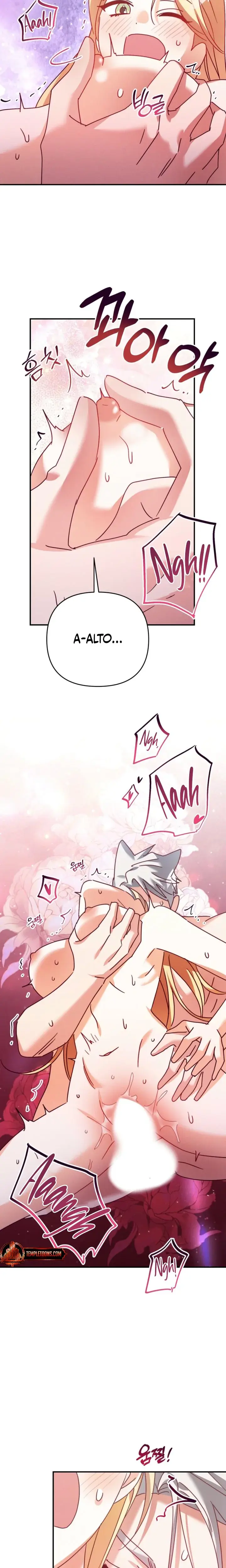 The Dukes Fluffy Secret Chapter 36 - Page 14