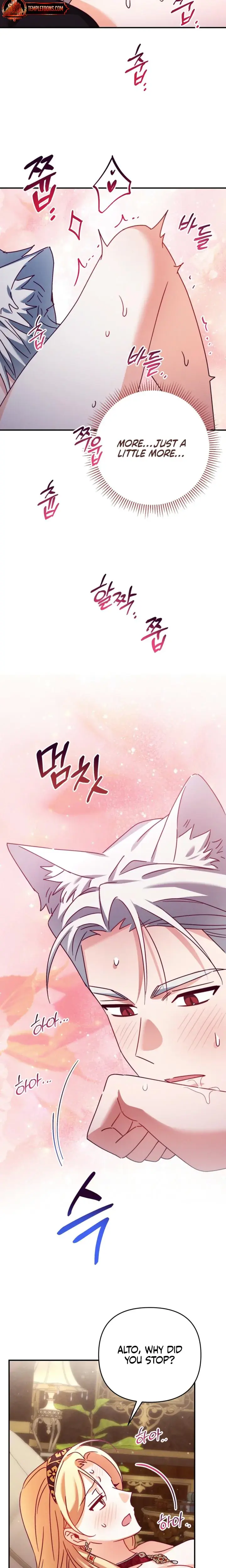 The Dukes Fluffy Secret Chapter 36 - Page 7