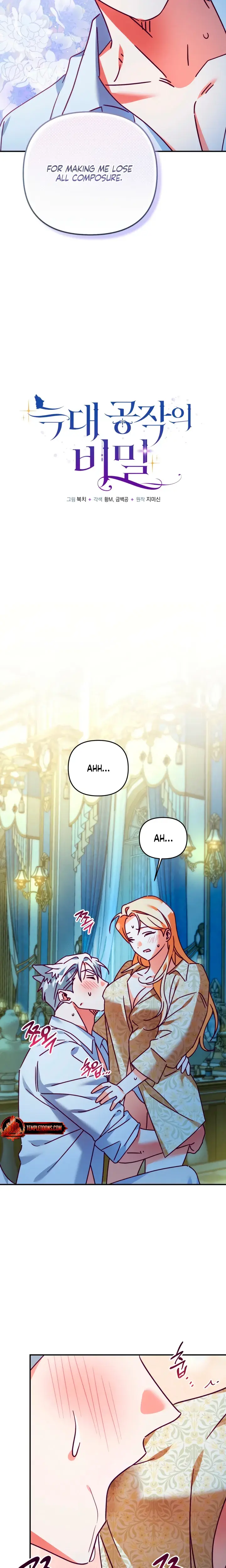 The Dukes Fluffy Secret Chapter 41 - Page 2