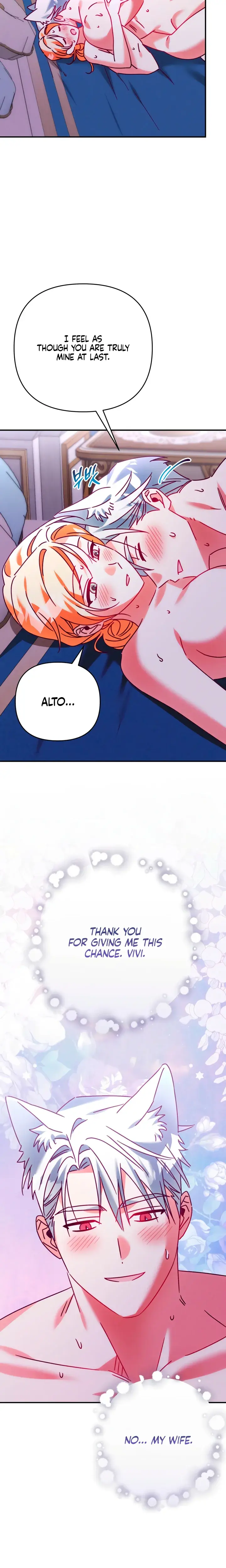 The Dukes Fluffy Secret Chapter 45 - Page 13