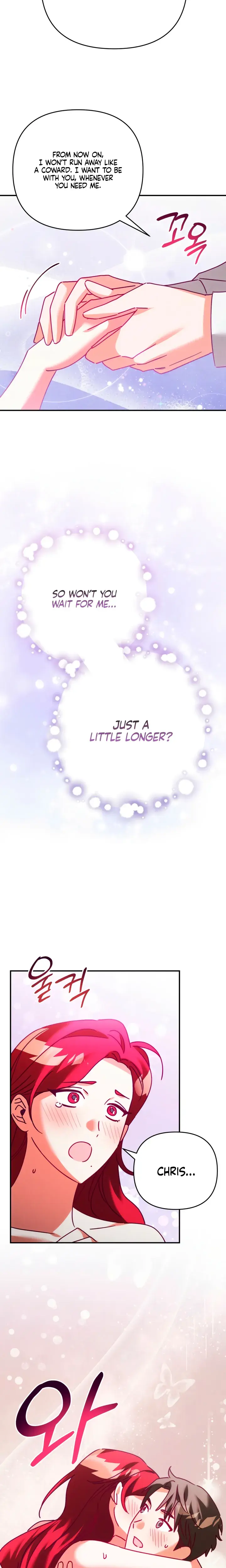 The Dukes Fluffy Secret Chapter 47 - Page 13