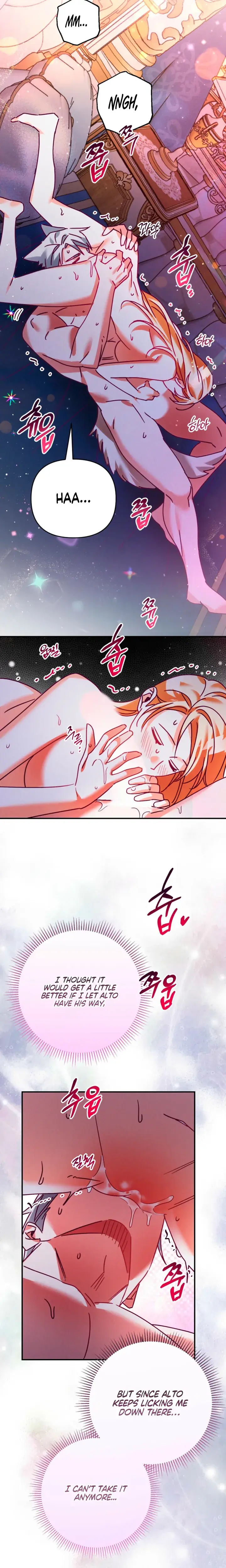 The Dukes Fluffy Secret Chapter 49 - Page 12
