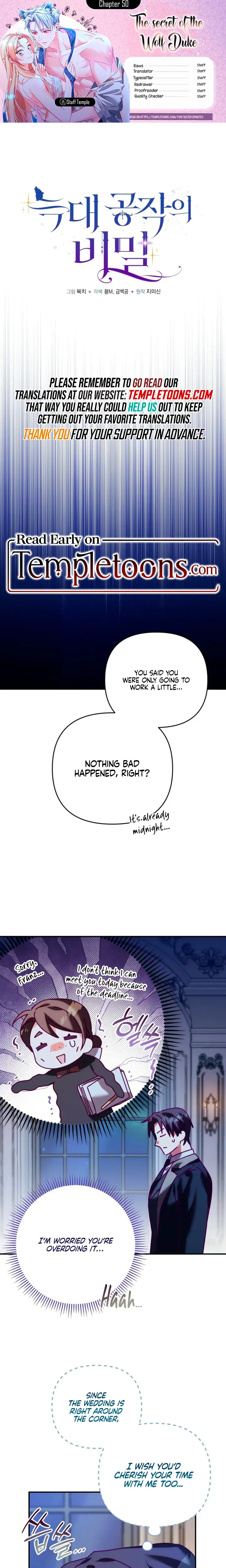 The Dukes Fluffy Secret Chapter 50 - Page 1