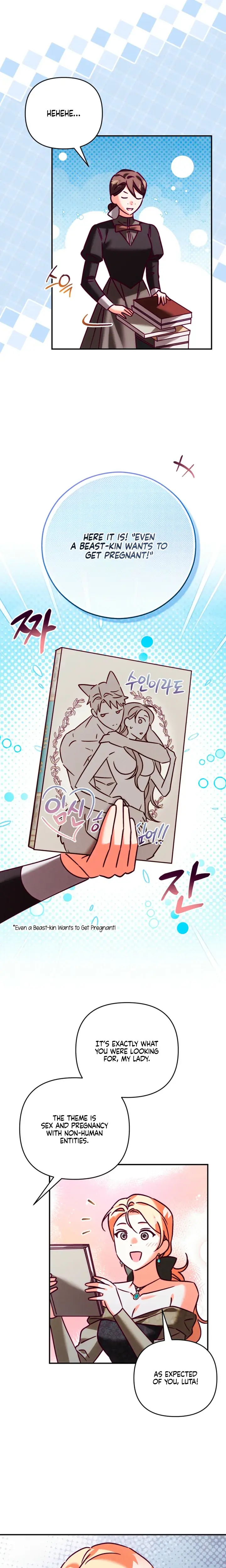 The Dukes Fluffy Secret Chapter 54 - Page 13