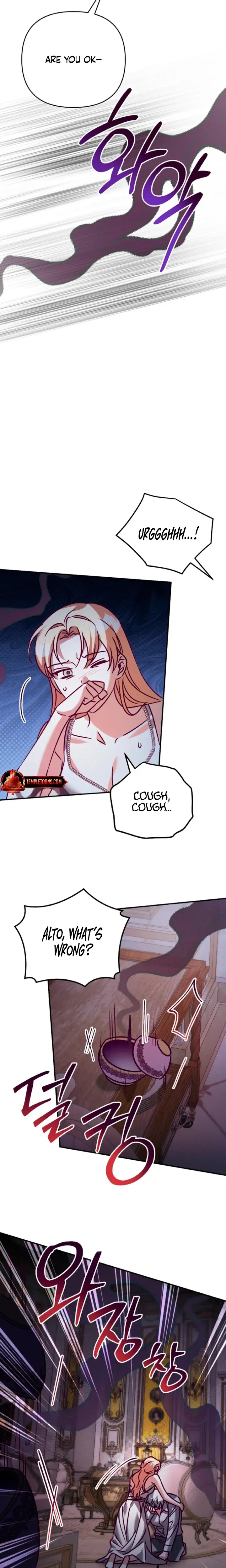 The Dukes Fluffy Secret Chapter 57 - Page 17