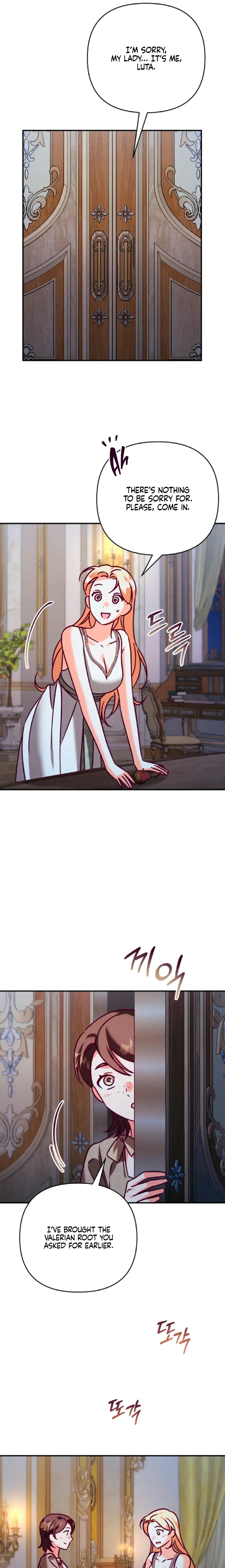 The Dukes Fluffy Secret Chapter 57 - Page 2