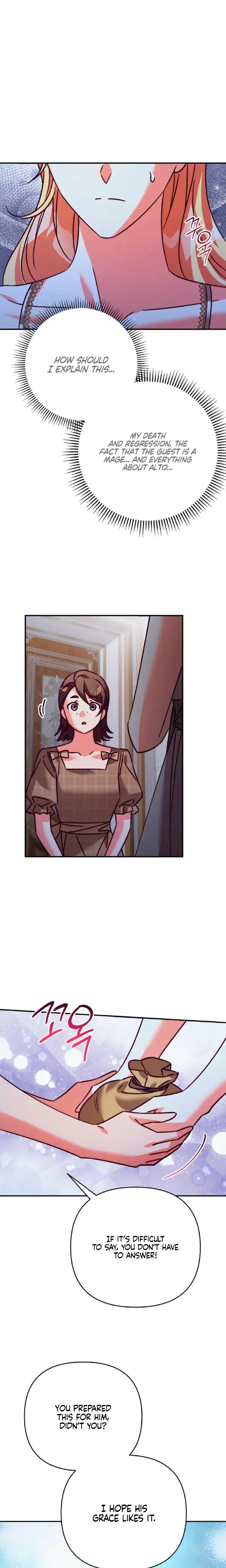 The Dukes Fluffy Secret Chapter 57 - Page 4