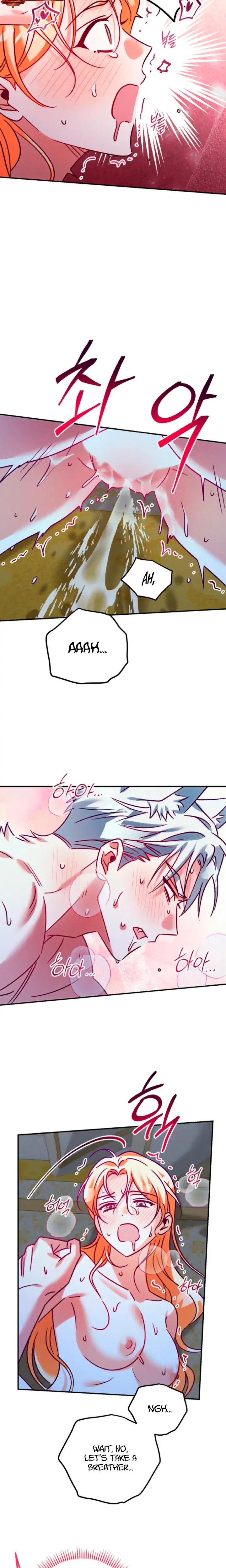 The Dukes Fluffy Secret Chapter 58 - Page 16