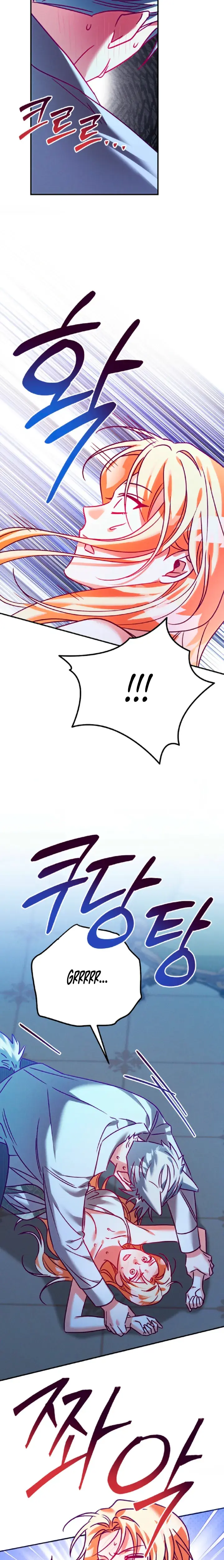 The Dukes Fluffy Secret Chapter 58 - Page 6