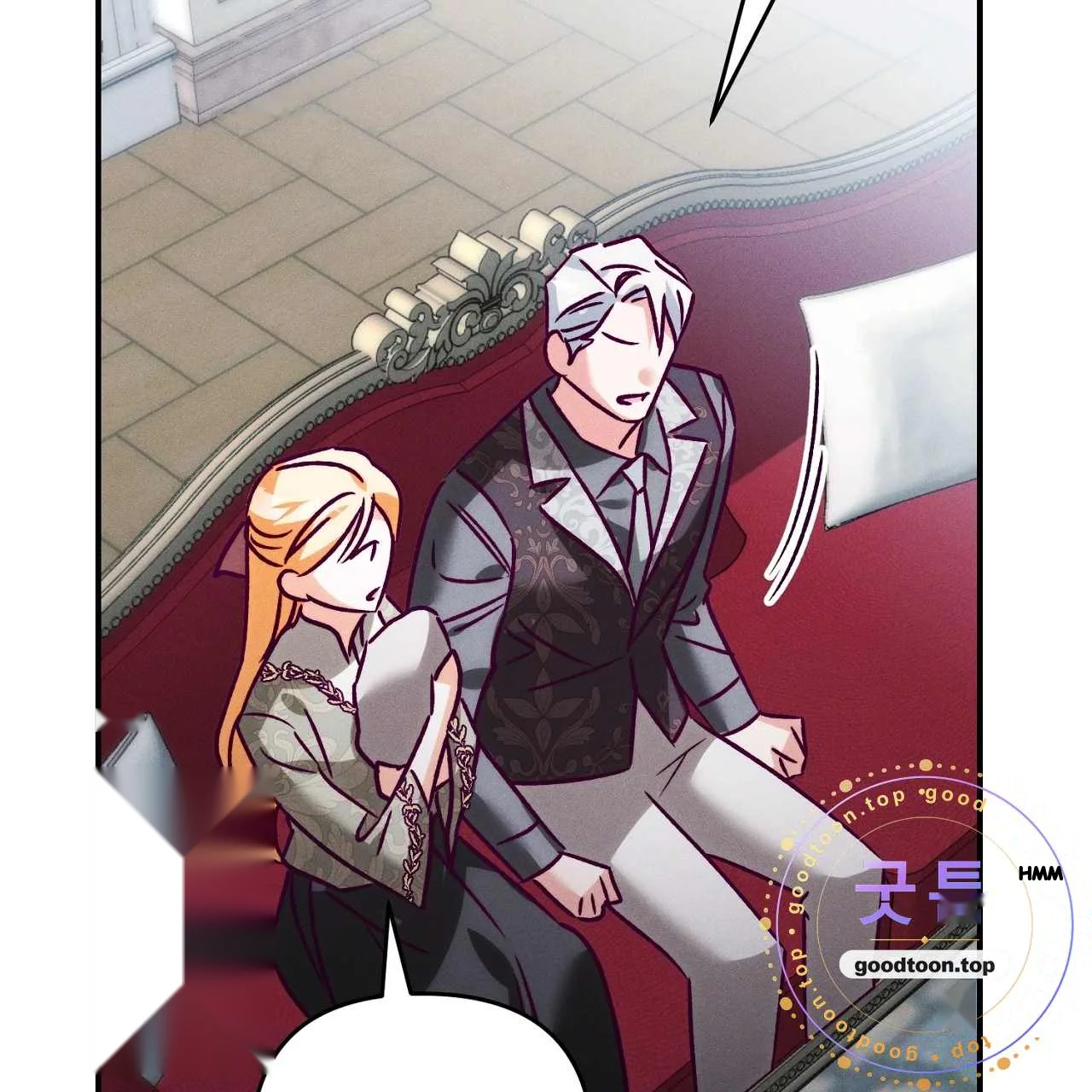 The Dukes Fluffy Secret Chapter 61 - Page 100
