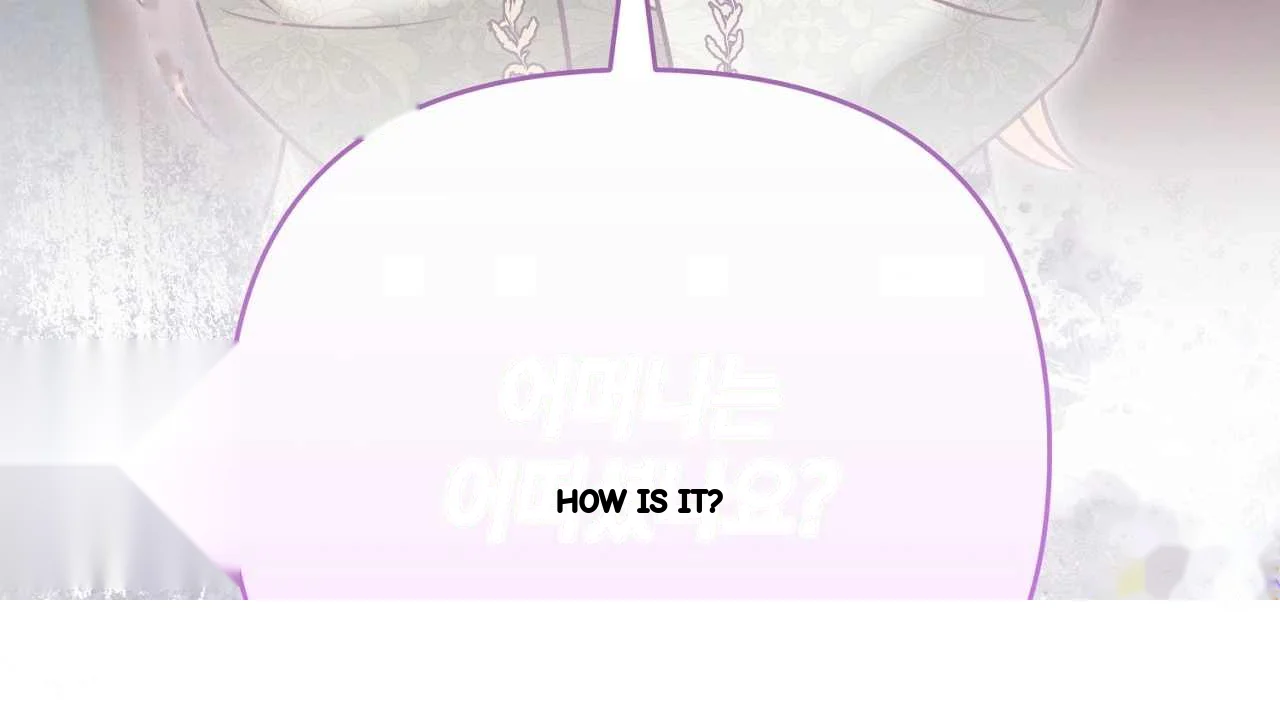 The Dukes Fluffy Secret Chapter 61 - Page 115