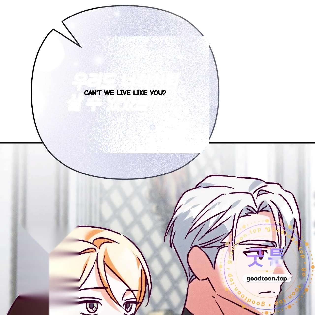 The Dukes Fluffy Secret Chapter 61 - Page 128