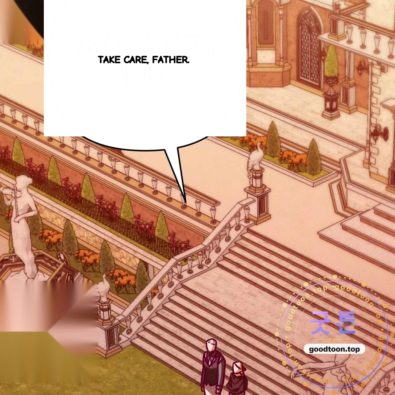 The Dukes Fluffy Secret Chapter 61 - Page 136