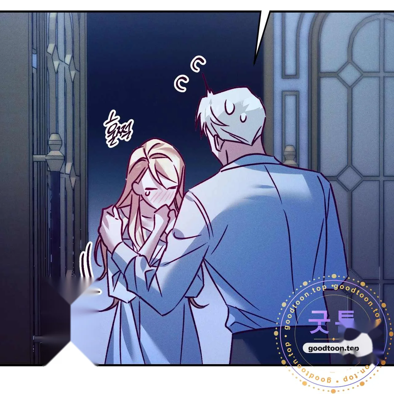 The Dukes Fluffy Secret Chapter 61 - Page 176