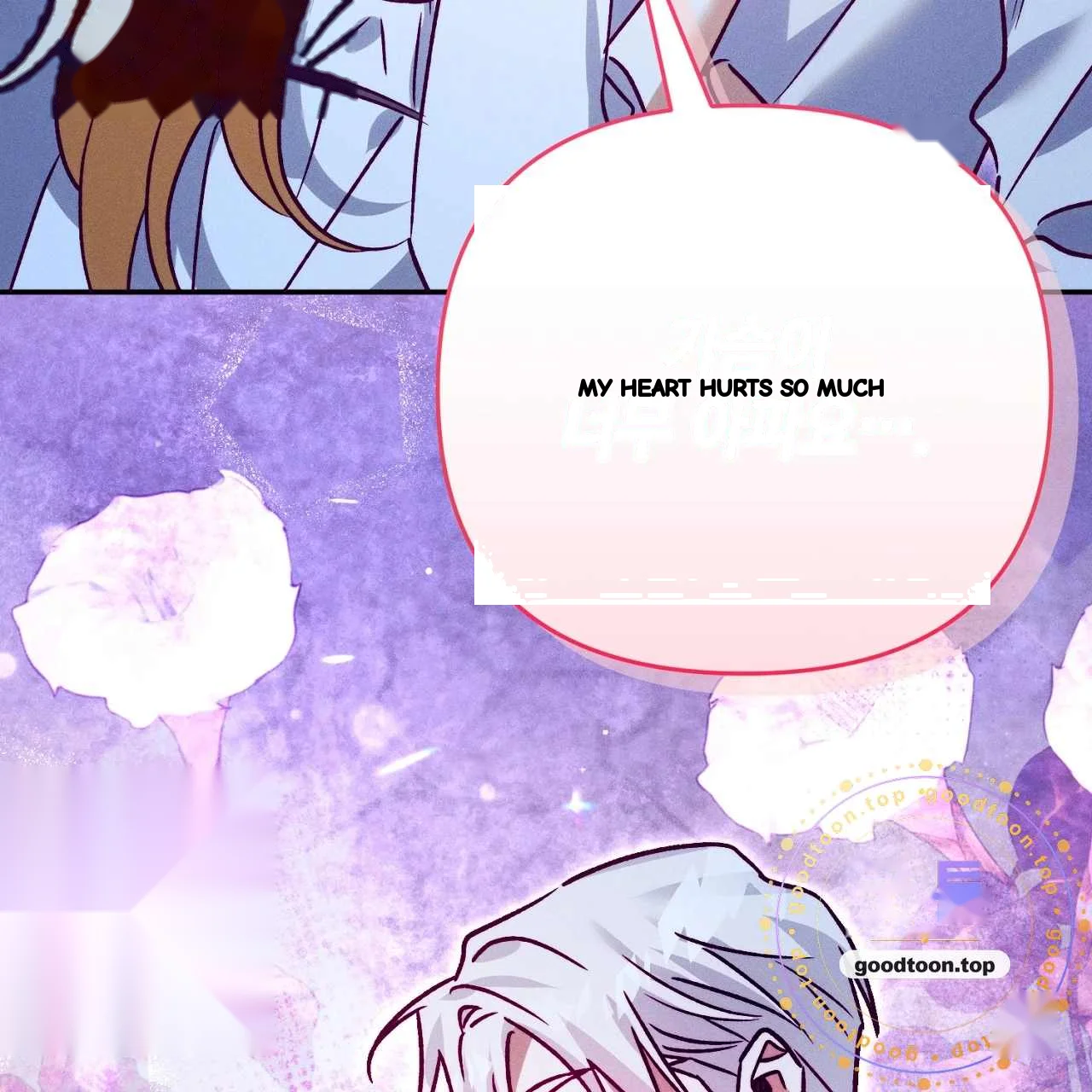 The Dukes Fluffy Secret Chapter 61 - Page 180