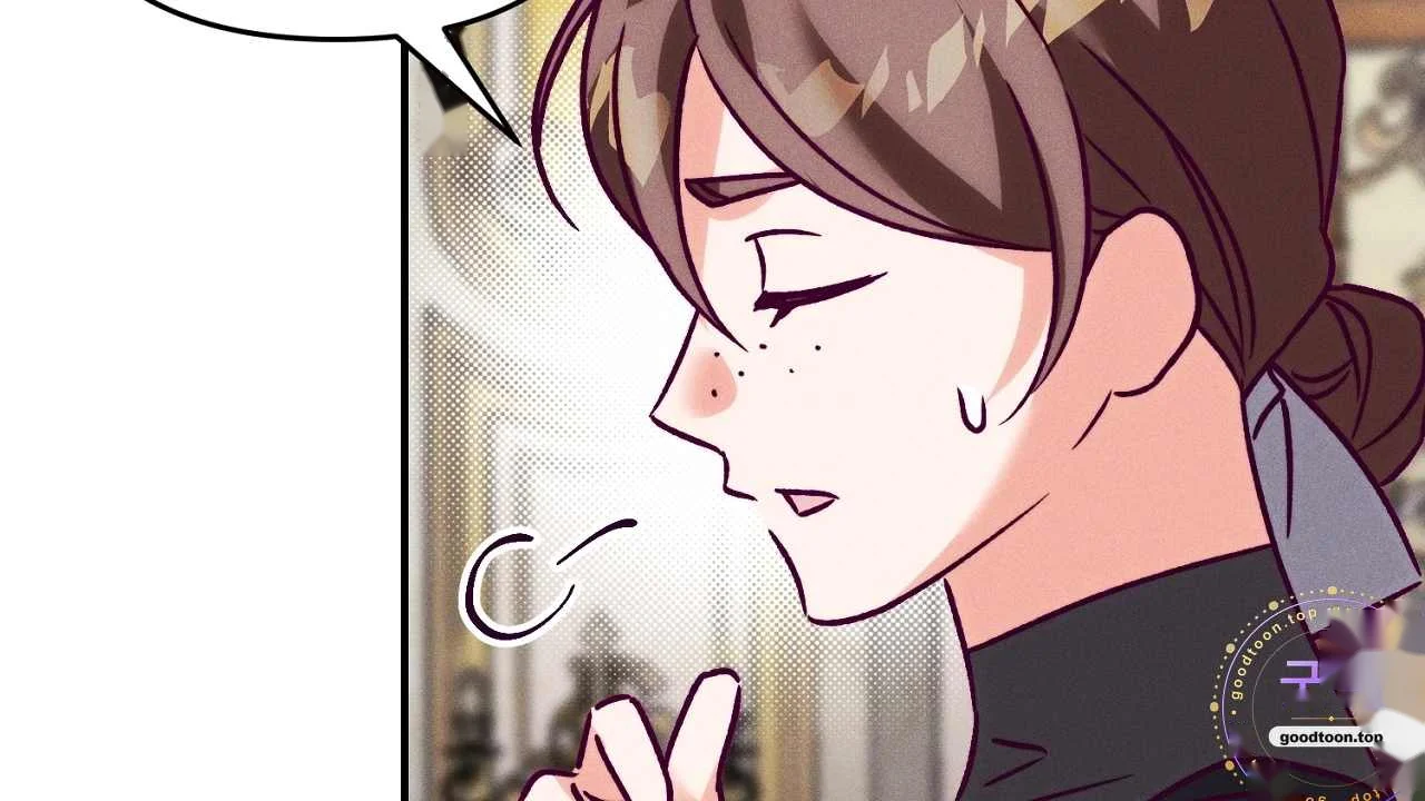 The Dukes Fluffy Secret Chapter 61 - Page 23
