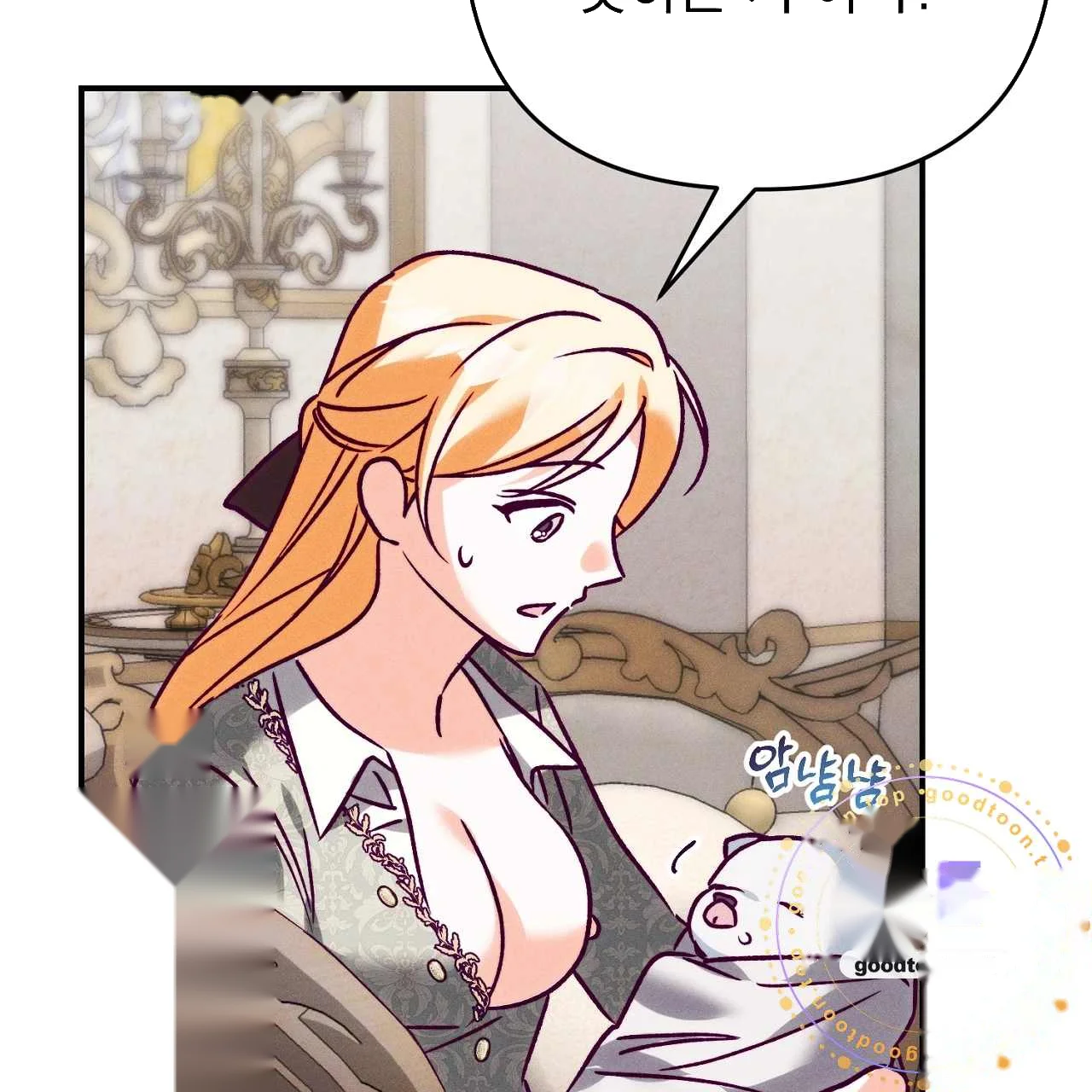 The Dukes Fluffy Secret Chapter 61 - Page 28