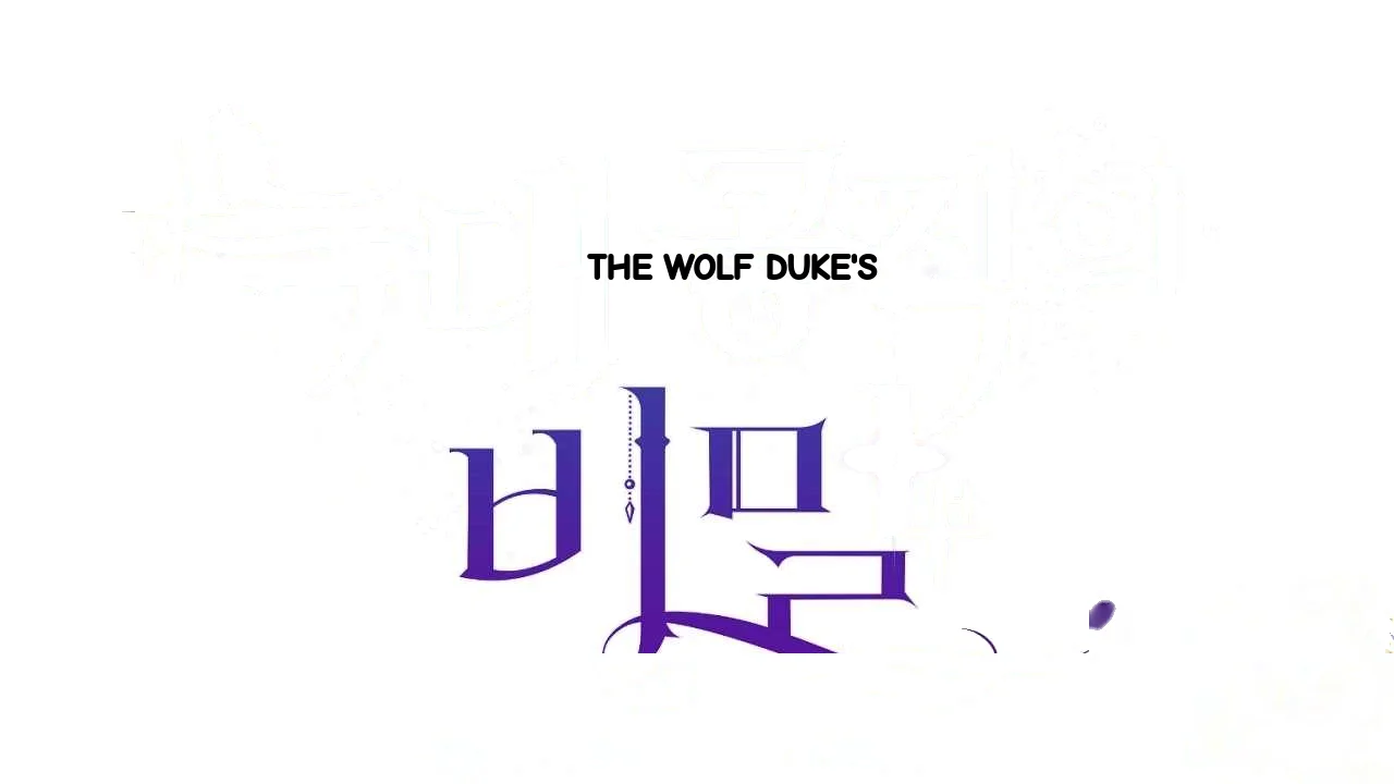 The Dukes Fluffy Secret Chapter 61 - Page 3
