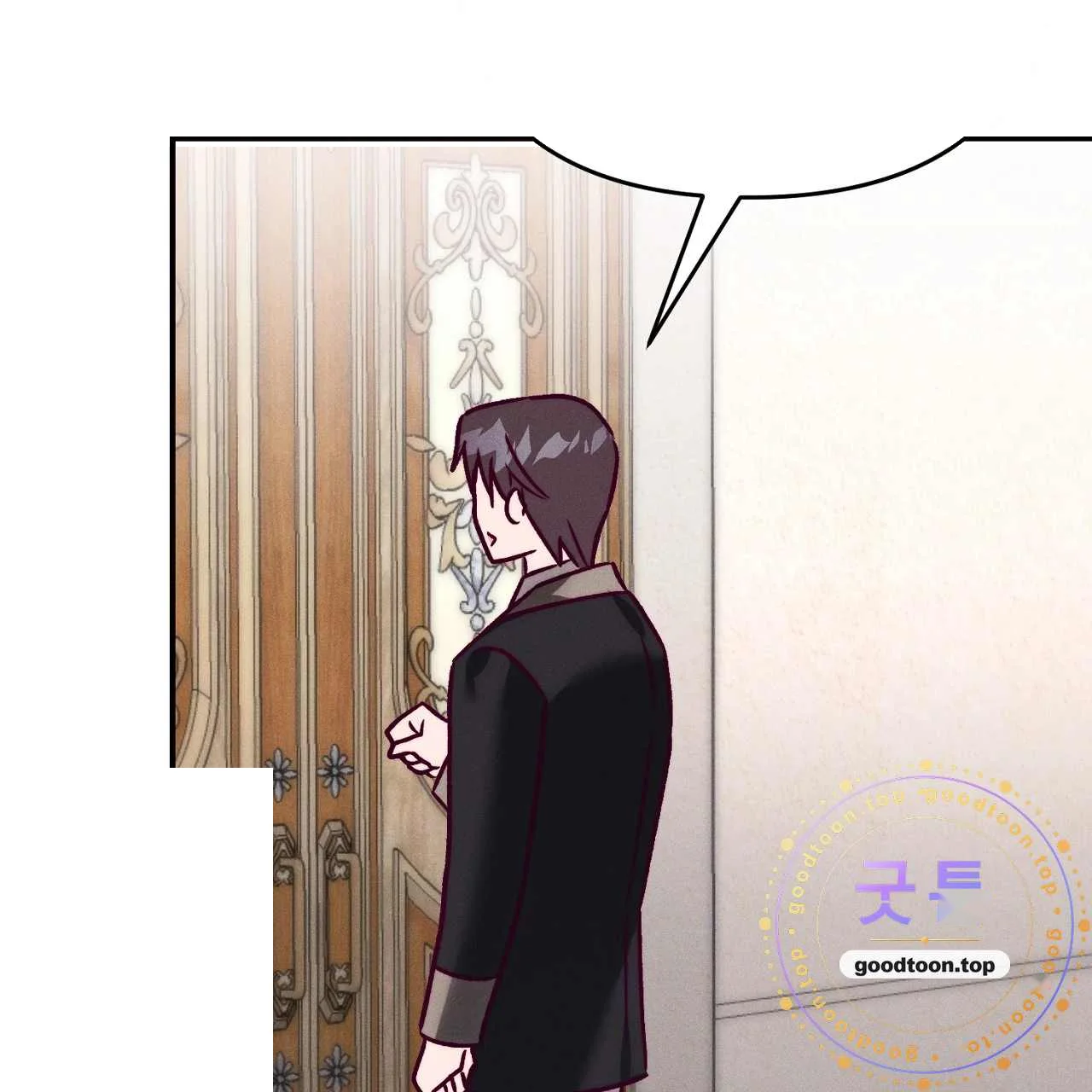 The Dukes Fluffy Secret Chapter 61 - Page 38