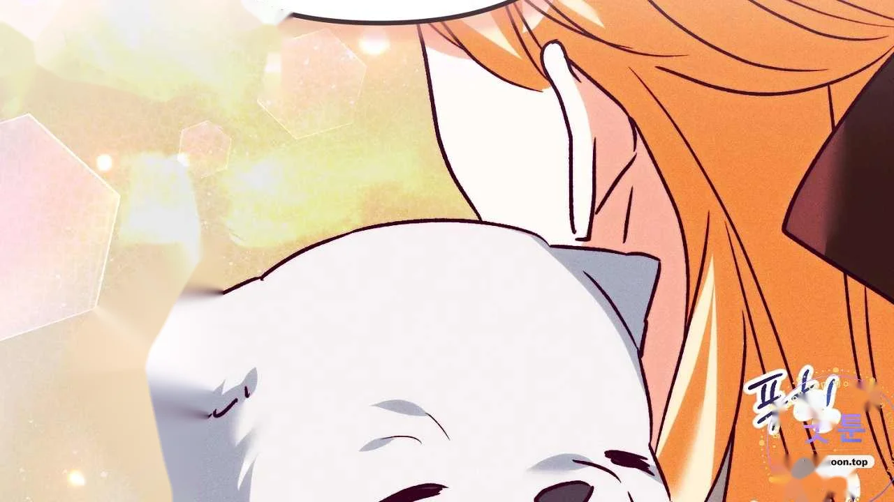 The Dukes Fluffy Secret Chapter 61 - Page 51