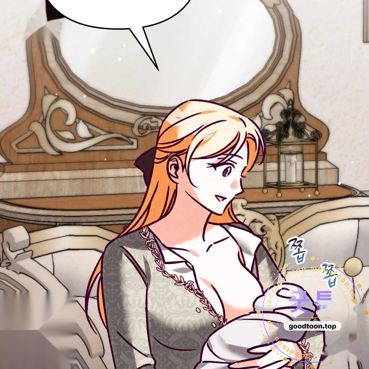 The Dukes Fluffy Secret Chapter 61 - Page 6