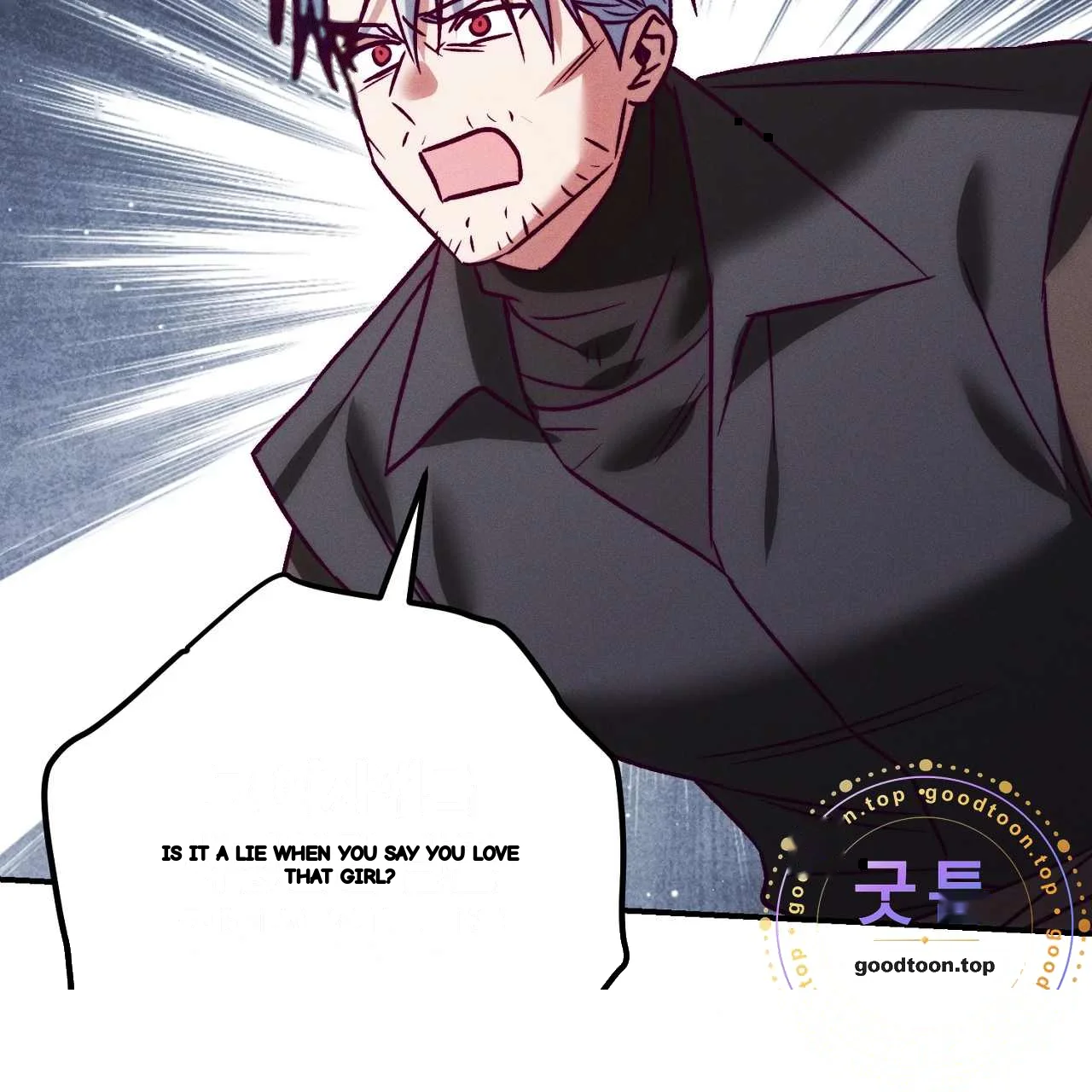 The Dukes Fluffy Secret Chapter 61 - Page 66