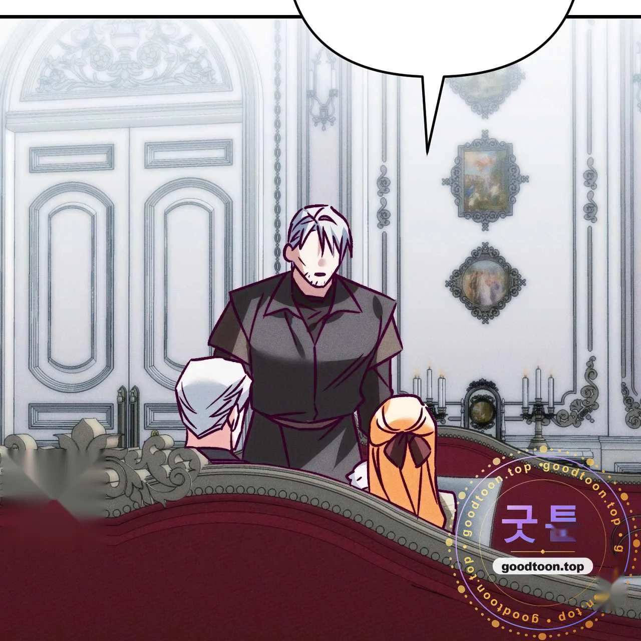The Dukes Fluffy Secret Chapter 61 - Page 88