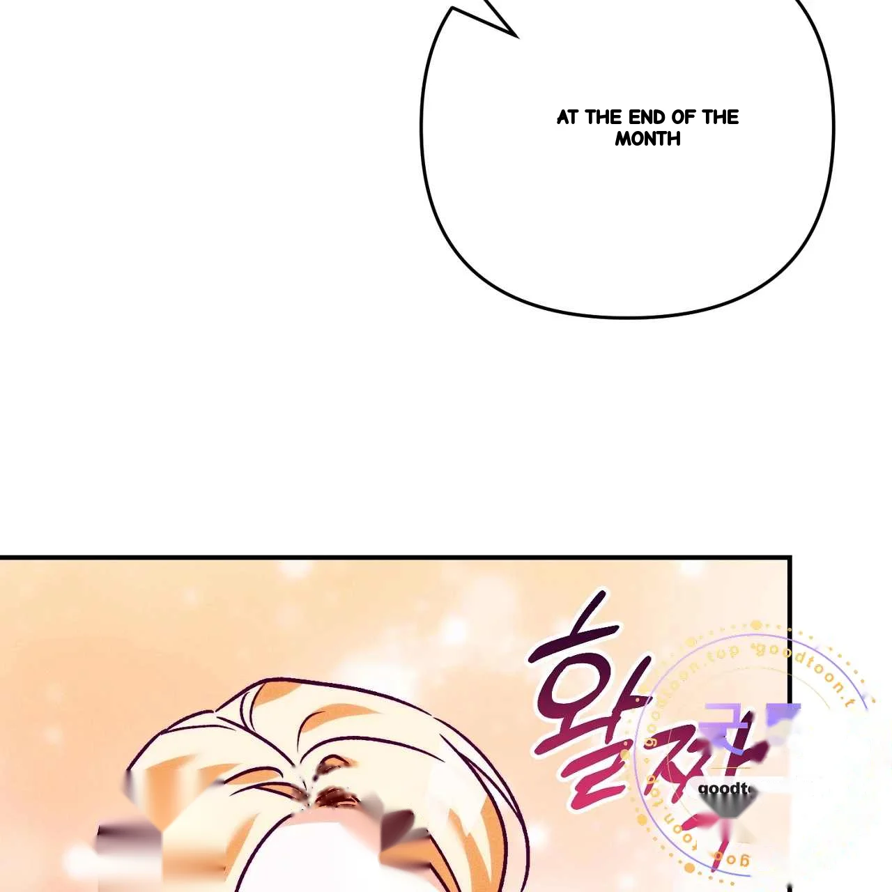 The Dukes Fluffy Secret Chapter 61 - Page 90