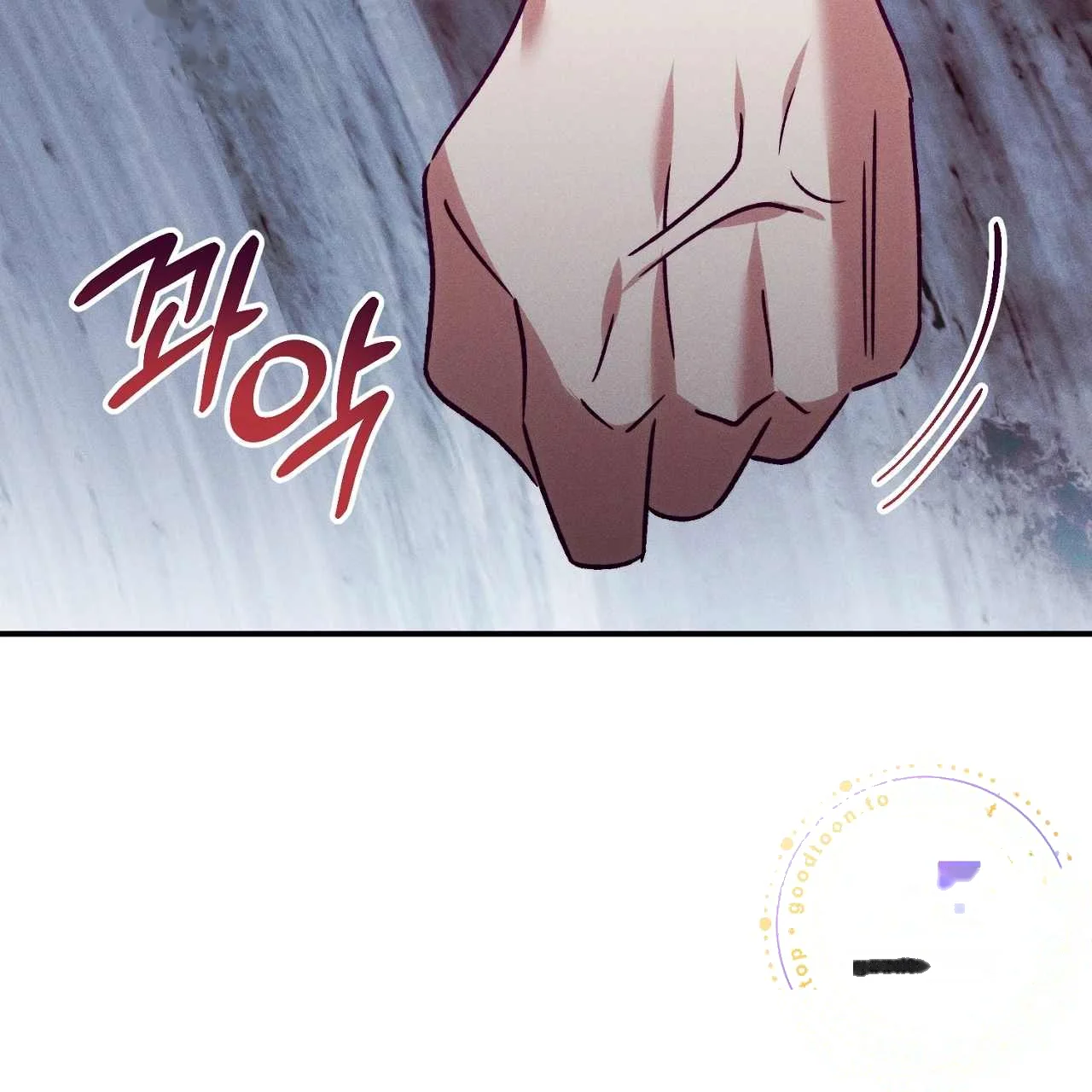 The Dukes Fluffy Secret Chapter 61 - Page 98